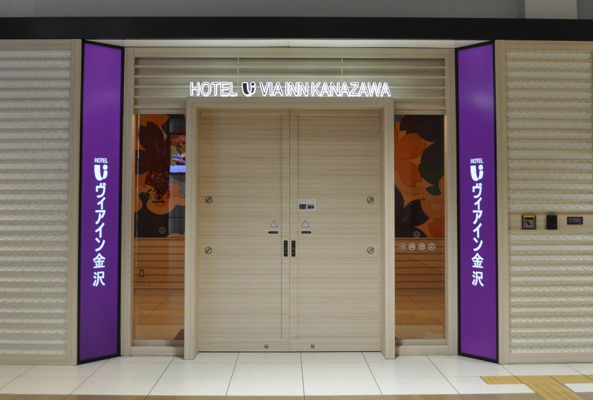 Via Inn Kanazawa Esterno foto